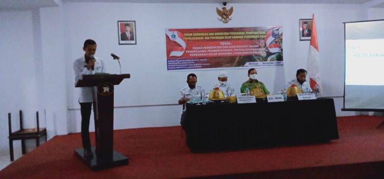 Mengantisipasi Penyalahgunaan dan Peredaran Gelap Narkoba di Sulawesi Barat, Kesbangpol Sulbar Menyelenggarakan Kegiatan FORKOMKON P4GN