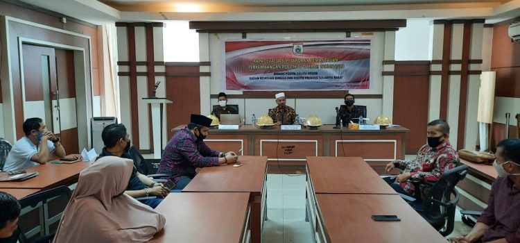 Rapat Evaluasi Pelaporan Pemantauan Perkembangan Politik di Daerah